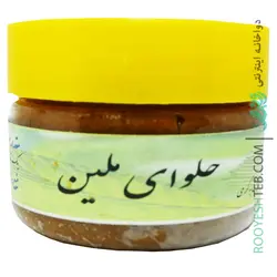 حلوای ملین