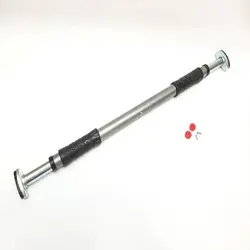 میله بارفیکس سه لول روکشدار BR-101