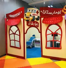 ماکت چوبی بیمارستان - قیمت ماکت بیمارستان بچه گانه - تجهیزات مهد کودک ساحل کیدز