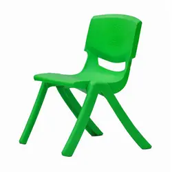 صندلی کودک لبخند
