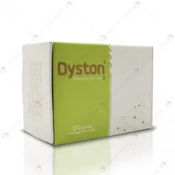 بوتاکس 500 واحدی ایرانی دیستون Botox Dyston 500U