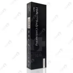 فیلر (ژل) 10 سی سی آلمانی هیاکورپ بادی کانتورینگ مدل ام ال اف 1 Filler Hyacorp Body Contouring MLF1 10cc