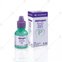 قطره آمریکایی درمان عوارض بوتاکس آلرگان 5 سی سی آلفاگان Allergan Alphagan 5cc