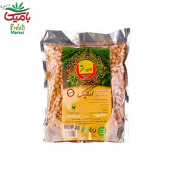 نخود ارگانیک کلان آذر ۹۰۰ گرمی