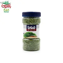 سبزی کوکو خشک میویتا