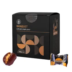 خرما با مغز گردو بانکت