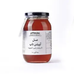 عسل آویشن ناب هاکان