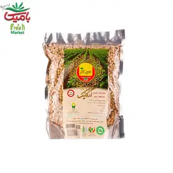 لوبیا چشم بلبلی ارگانیک کلان آذر ۹۰۰ گرمی