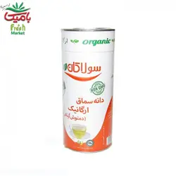 دمنوش سماق ارگانیک سولاکان 180 گرمی