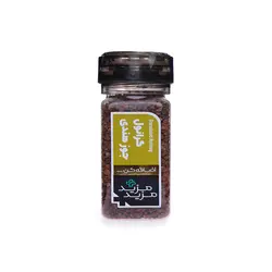 جوز هندی مزید (گرایندر)