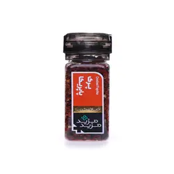 پرک پاپریکا مزید (گرایندر)