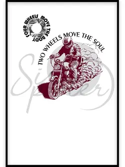 مجموعه تابلو موتوری