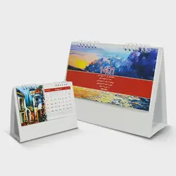 تقویم رومیزی طرح آبرنگ