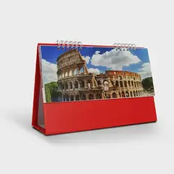 تقویم رومیزی طرح جهان