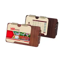 تقویم عمومی طرح منظره (کد 71)