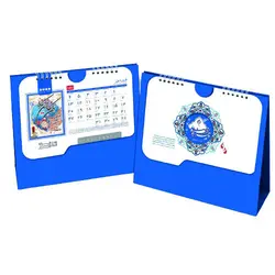 تقویم عمومی طرح آیه (کد 53)