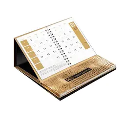 تقویم رومیزی وسط پانچ پارمیس (کد 42014)