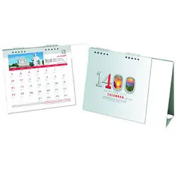 تقویم عمومی طرح مناظر ایران (کد 56)