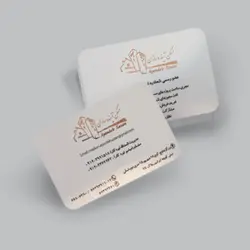 لمینت برجسته طلاکوب