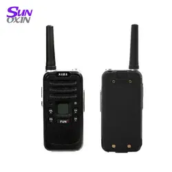 بیسیم صبا Saba SF-K1