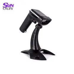 بارکد خوان Symcode MJ6708