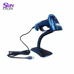 بارکدخوان CBON CB - H2000H