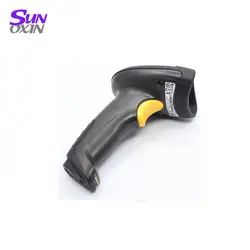 بارکدخوان نیولند Newland 1550CE