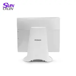 صندوق فروشگاهی (سفید) Posbank Apexa G