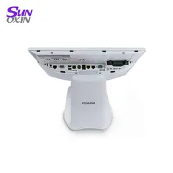 صندوق فروشگاهی (سفید) Posbank Apexa G
