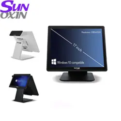 صندوق فروشگاهی 17 اینچ i3 اسکار(مشکی) - فروشگاه سان اکسین