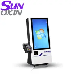 کیوسک سفارشگیر بایا مکس 21.5 اینچ KMAX - فروشگاه سان اکسین