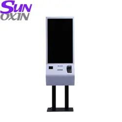 کیوسک سفارشگیر مدل 43 اینچ برند بایامکس - فروشگاه سان اکسین