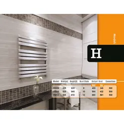 حوله خشک کن استیل دیما مدل H