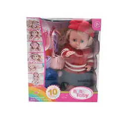 عروسک بیبی توبی