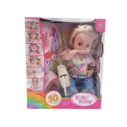 عروسک بیبی توبی