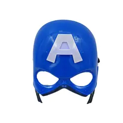 ماسک چراغدار