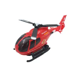 هلیکوپتر زمینی موزیکال