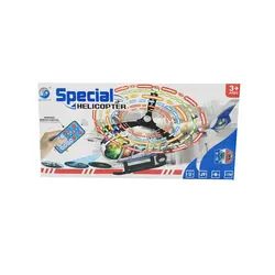 هلیکوپتر زمینی موزیکال