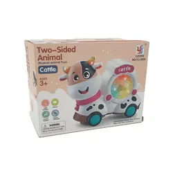 گاو موزیکال چراغدار