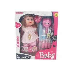 مجموعه عروسک با لوازم دندانپزشکی