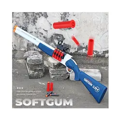 تفنگ شاتگان پوکه پرتاب کن