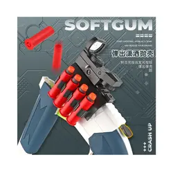 تفنگ شاتگان پوکه پرتاب کن