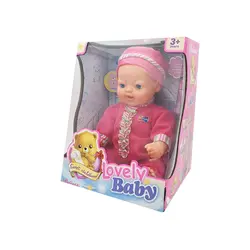 عروسک بیبی کوچک