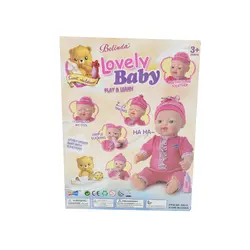 عروسک بیبی کوچک