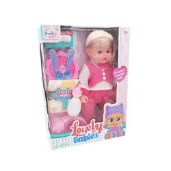 عروسک با لوازم LOVELY BABIES