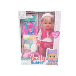 عروسک با لوازم LOVELY BABIES