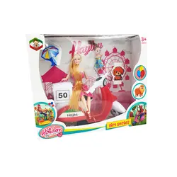 ست عروسک با موتور