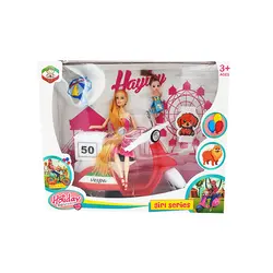 ست عروسک با موتور