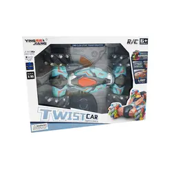 ماشین کنترلی twist
