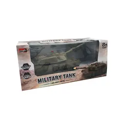 تانک بزرگ کنترلی Military Tank